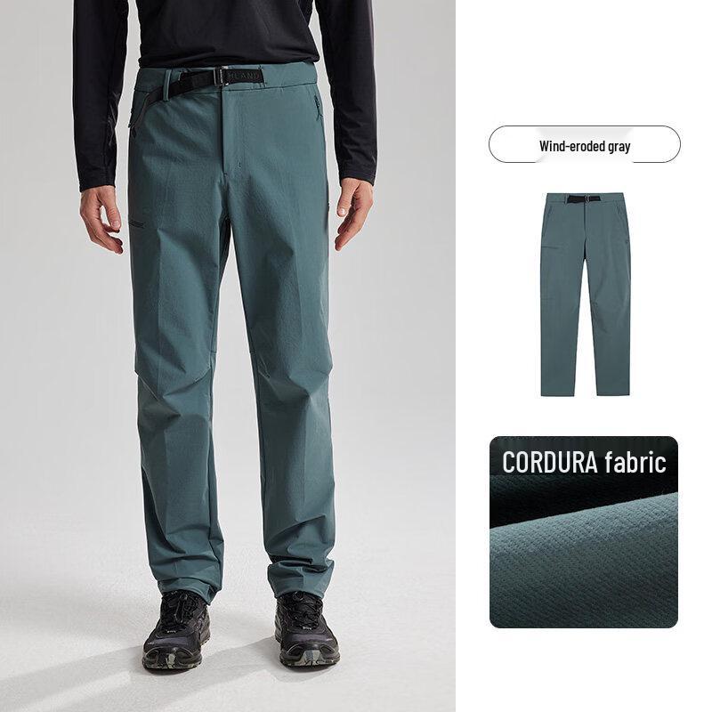 

NORTHLAND Men s Yueyan Stretch Hiking Pants 185/86A
