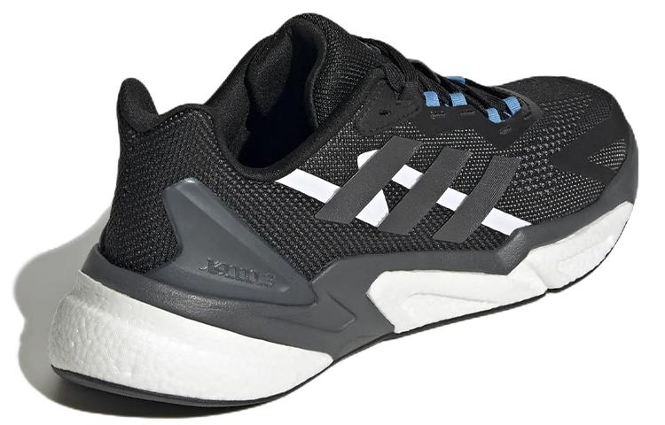 adidas X9000L3 Shoes 'Night Metallic Pulse Blue' HP2121