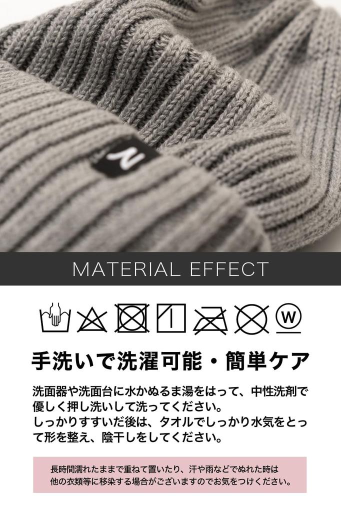 Nakota Organic Cotton Knit Cap for Men and All Solid Color Women, 100% Cotton, Ribbed, Watch, Season, Spring/Summer, [Garnet/One Size]