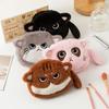 Cat Shaped Coin Purse Plush Coin Pouch Cute Wallet with Zipper Small Change Purse for Women Portable Cosmetic Bags
