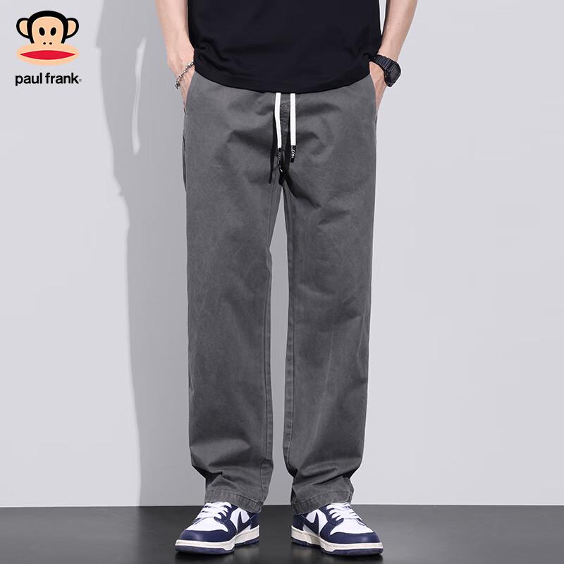 Paul Frank Men's Cotton Cargo Straight-Leg Pants