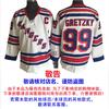 NHL Retro Hockey Jersey Mens Ice Training Shirt With Embroidered Team Capitals Oilers Penguins All-Star