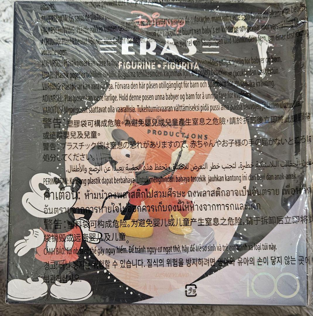 

[USED] Disney Store ERAS Mickey Mouse Figure Lottery Disney