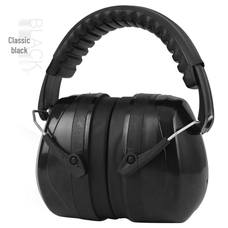 Industrial Noise Cancelling Earmuffs One Size