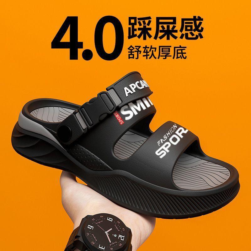 EVA Sandals Summer 2025 New Versatile Foreign Thick-soled Non-slip Not Tired Beach Slippers