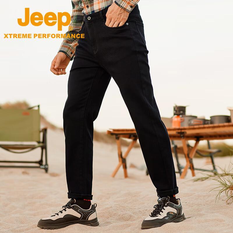 Jeep Men's Loose Fit Breathable Stretch Casual Pants