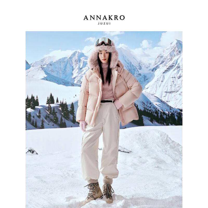 

JOOZZY & ANNACO Women s Waterproof Hooded Down Jacket (Sun Yi Edition) S