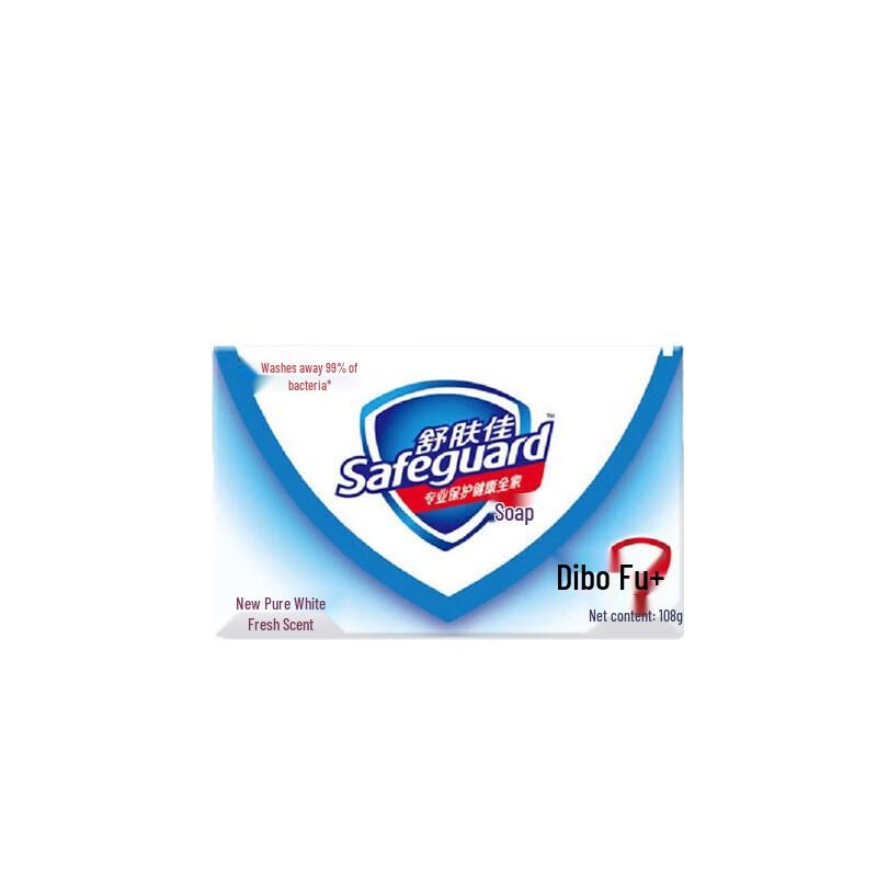 Safeguard Travel Wash & Care Set