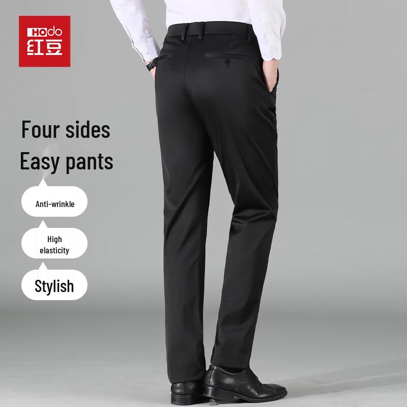 Hongdou Men's Anti-Wrinkle Stretch Straight Leg Business Casual Trousers