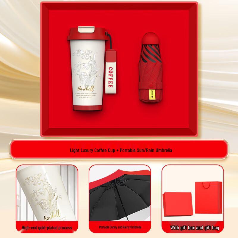 Red Lily of the Valley Insulated Cup & Umbrella Gift Set