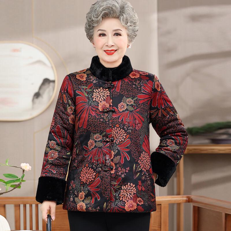 Hodo Women's Festive Fleece-Lined Tang Suit Style Winter Jacket