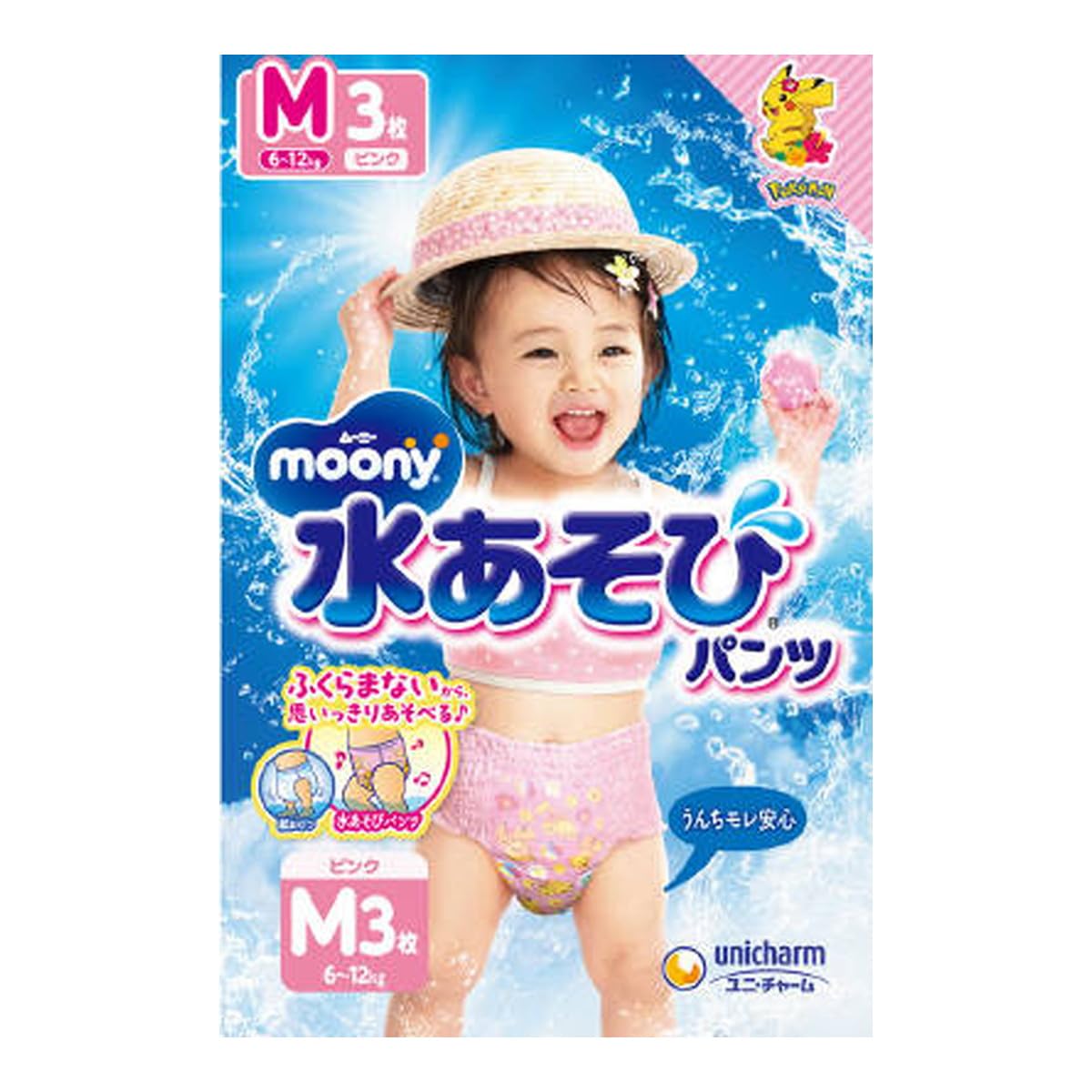 

Moony Water Play Pants Pink M Disposable Diapers Uni-Charm 3-Pack Children s розовый