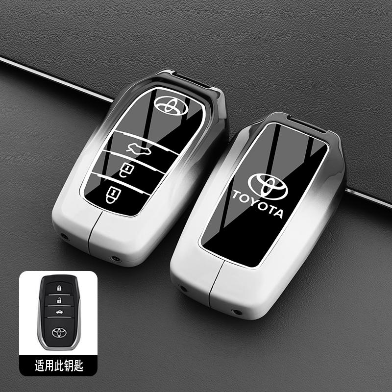 AOR1 Alloy Car Remote Key Case Cover Protective Shell Bag for Toyota Prius Camry Corolla CHR C-HR RAV4 Altis Land Cruiser Prado Avalo