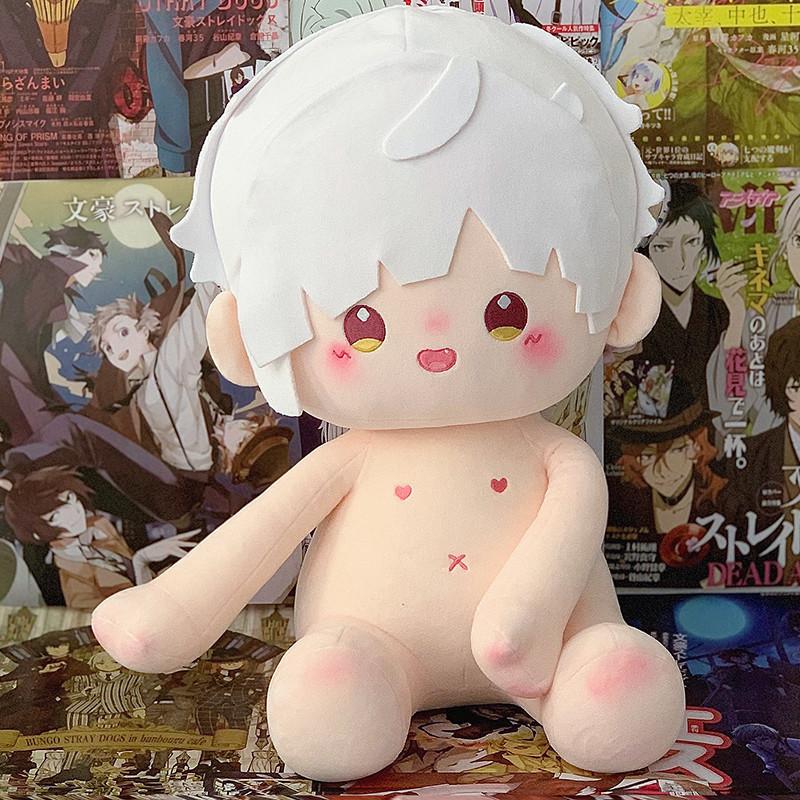 Bungou Dogs Stray Plush Toys Cotton Doll Cartoon Decoration Kids 40cm Gift