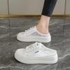 Fashion Non-slip Sole Big Sole Ladies Sneakers Purple Vulcanize Tennis Shoes Womans Women's Flat Sport Gym Sneackers Trending