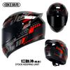 Motorcycle Helmet for Men and Women, Winter Personalized Motorcycle Safety Helmet, All-Season Rider Bluetooth Full Face Helmet