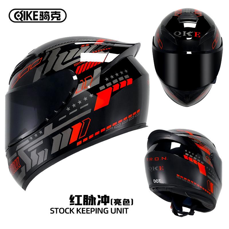 Motorcycle Helmet for Men and Women, Winter Personalized Motorcycle Safety Helmet, All-Season Rider Bluetooth Full Face Helmet