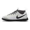 Jr. Phantom Vision Club DF TF Comfortable Round Toe Abrasion Resistant Breathable Low Top Kids' Soccer Shoes AO3294-060