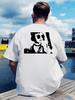 Casual Short Sleeve T-shirt with "Back Print with Movie Elements" Graphic - Black Polyester Crew Neck