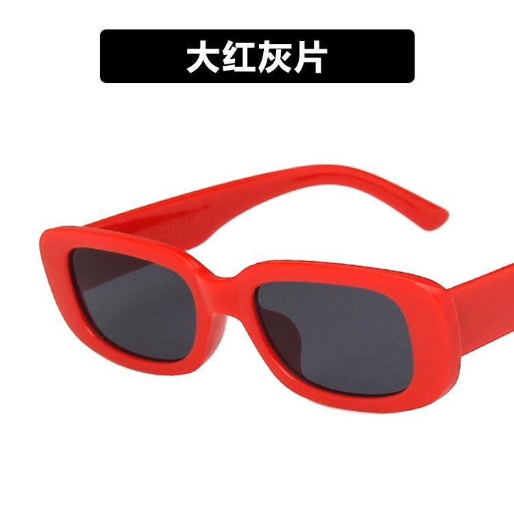 European and American small frame sunglasses, simple square new models, sunglasses, fashionable punk street shooting catwalk glasses