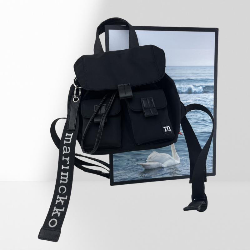 

2024 Унисекс Финляндия Повседневный Модный Рюкзак - Универсальная Маленькая Школьная Сумка Сейчас в Наличии