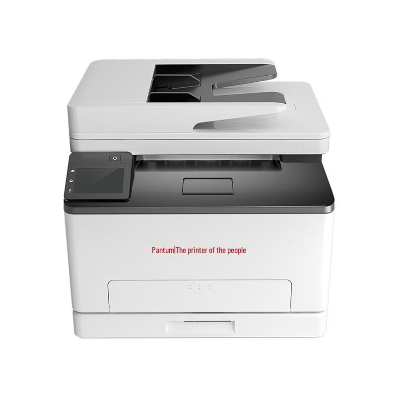 Pantum CM1155ADN A4 Color Laser All-in-One Printer CN plug (adapter included)