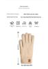 Women's Knit Touchscreen Winter Gloves - Warm, Thickened, Double-Layer Velvet for Outdoor Cycling and Cold Protection