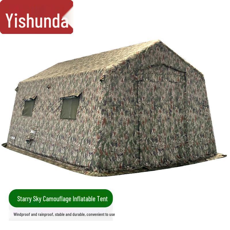 Yishunda Large Inflatable Portable Camouflage Command Tent