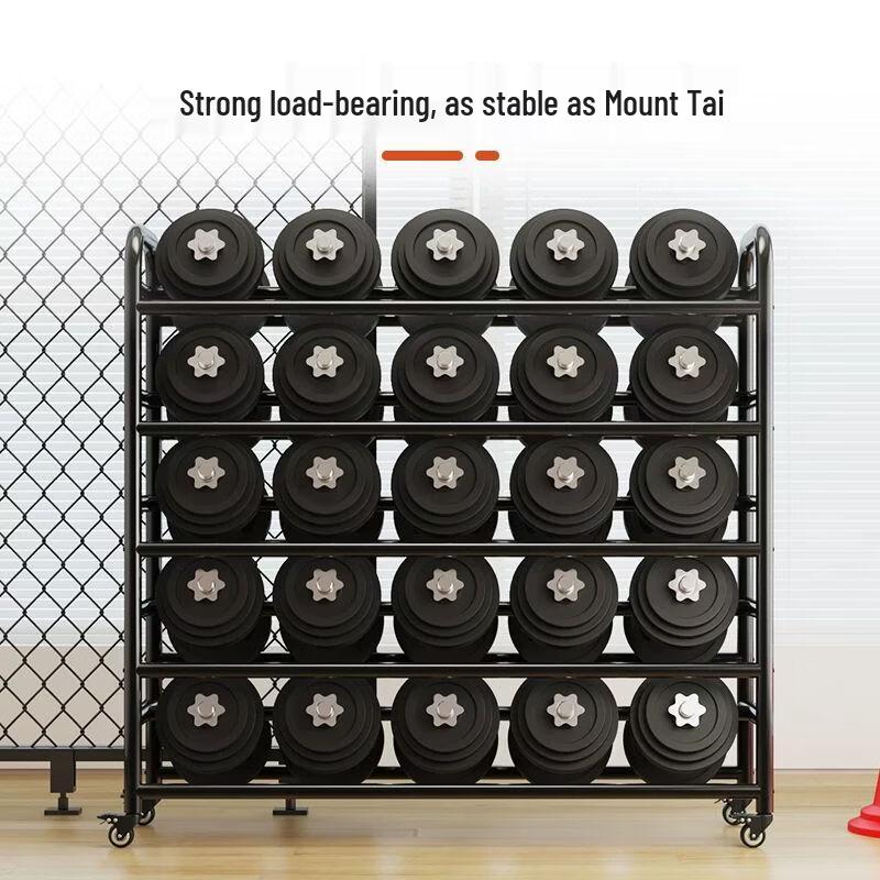 Movable Sports Ball Storage Cart