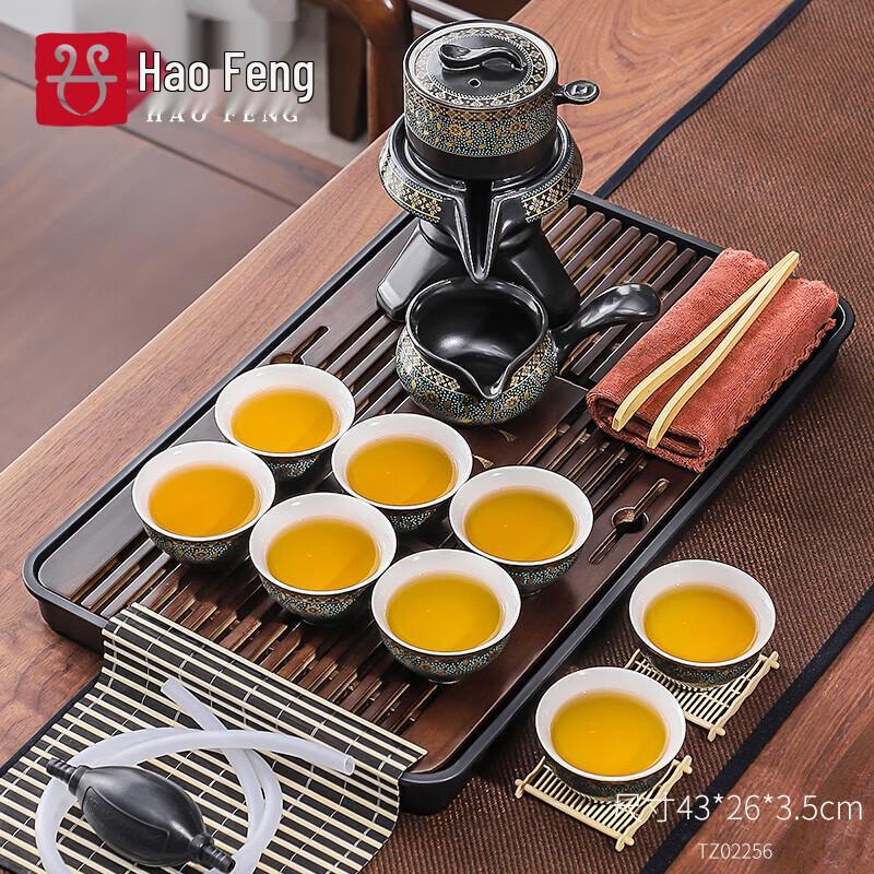 Haofeng 2025 New Automatic Ceramic Tea Set Collection