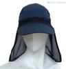 [Masur] Neck Shade Running Neck Guard Neck Cover Sunshade Sunguard