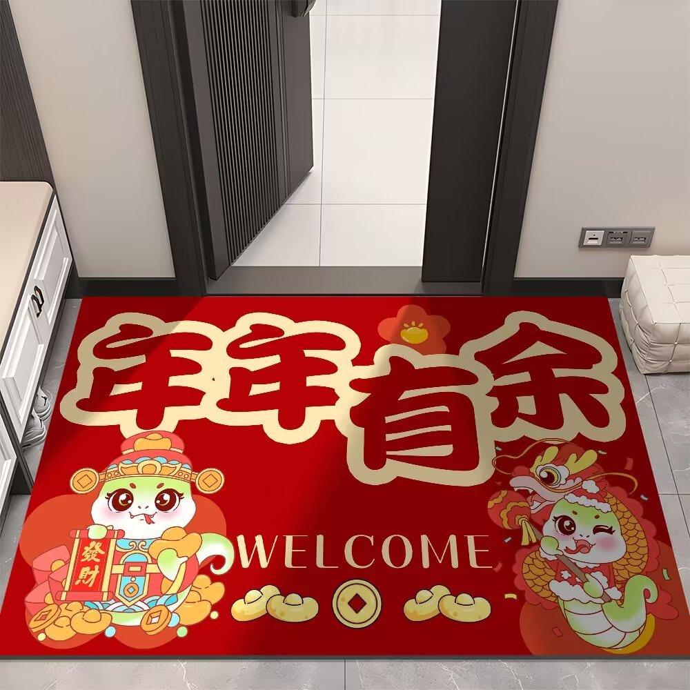 New Snake Year Mat Red Festive Cartoon New Year Mat Door Mat Door Mat Can Be Machine Washable Foot Mat