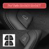 For Tesla Model 3 Y 2017-2025 New Model 3 Y Juniper Suede Door Switch Lock Button Trim Decor Car Sticker Interior Accessories