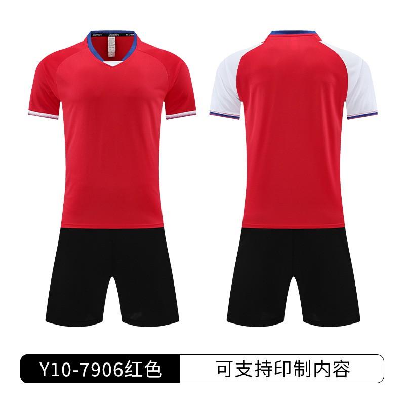 Kids Soccer Jersey Set Quick Dry Short Sleeve Training Kit Boys Girls Football Practice Match Uniform