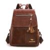 Women's Tassel Backpack Large Capacity Soft Leather Travel Backpack Student School Bag