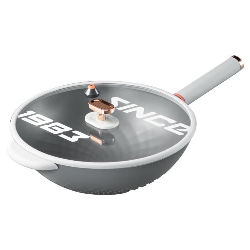 Cooker King Non-Stick Flat Bottom Stir-Fry Wok