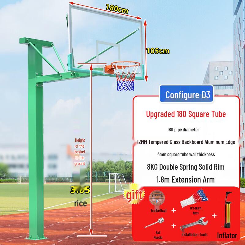 Xunqi Outdoor Heavy-Duty In-Ground Competition Basketball Hoop