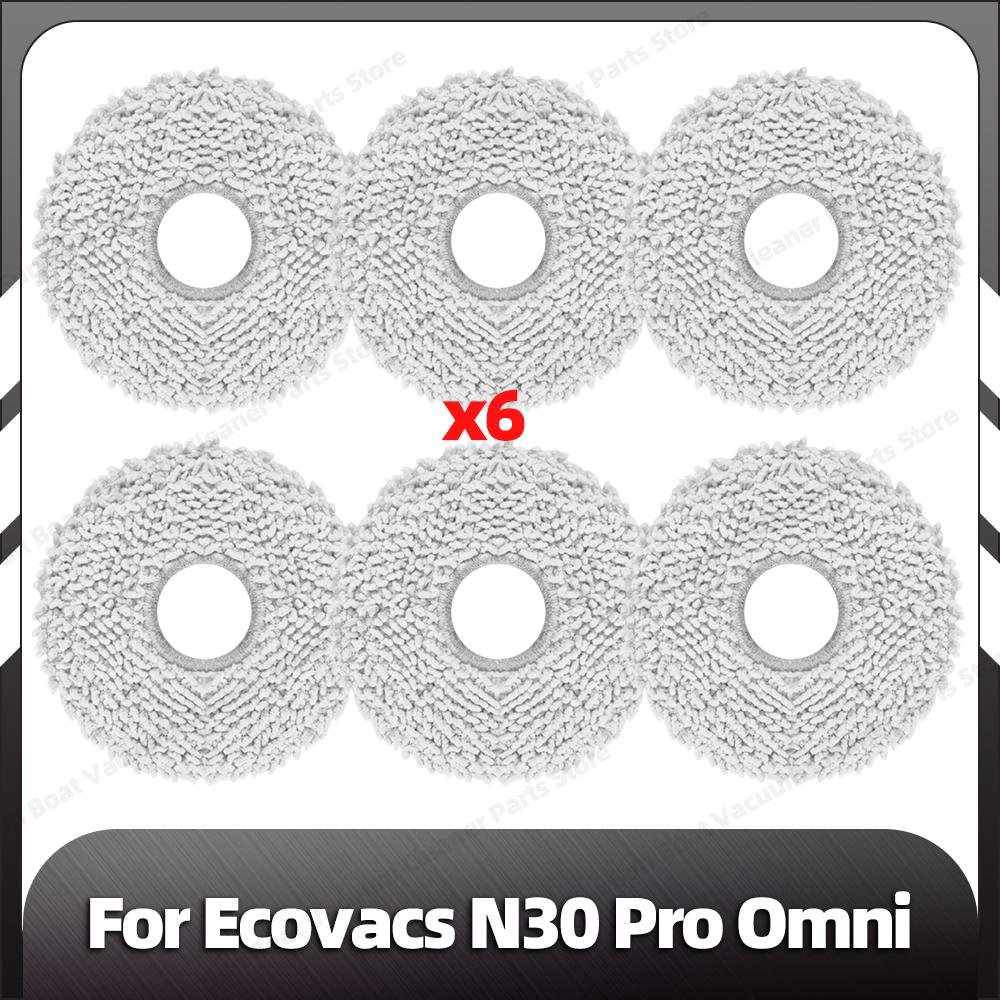 Compatible for Ecovacs N30 Pro Omni Replacement Main Side Brush Mop Pad Dust Bags Spare Parts Accessories