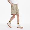 Semir Men's Cooling Techwear Cargo Shorts