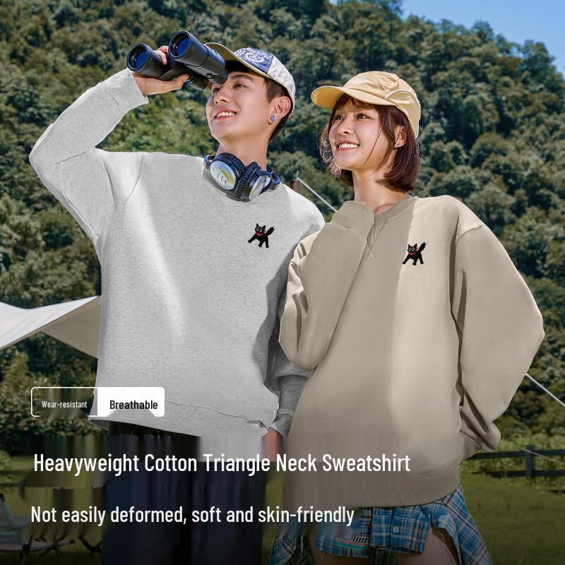 Baleno Men's S&K Series Loose Fit Cat Print Sweatshirt