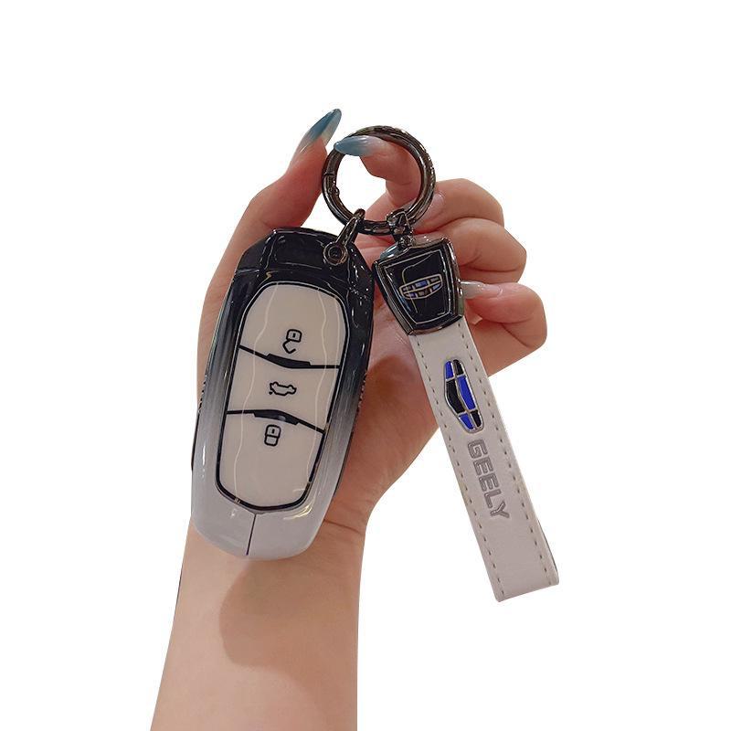 Geely & Dihao Car Key Cover for Xingrui, Xingyue, Binyue, Vision X6, Boyue Models