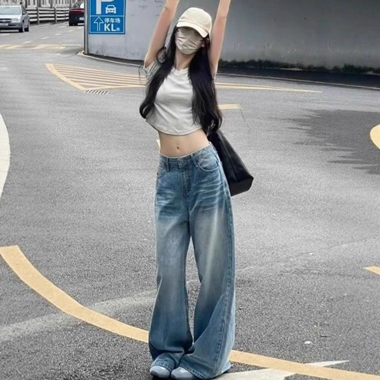 Comfortable Blue Wide Leg Jeans Women Autumn Loose Versatile Slim High Waist Draped Drag Floor Straight Trousers Jeans for Women Long Denim Pants