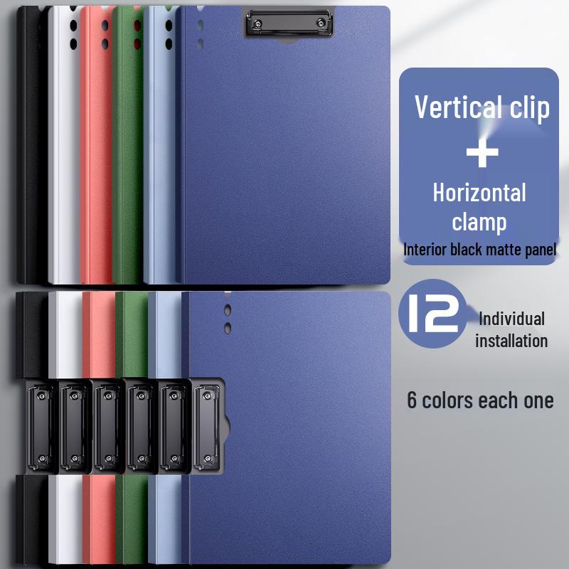 A4 Multifunctional Clipboard Folder - Writing Pad & Organizer