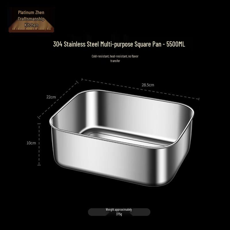 304 Stainless Steel Food Storage Container