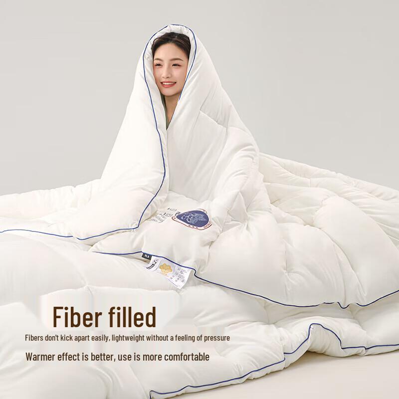 HLA 7A Antibacterial Soy Fiber All-Season Duo Quilt