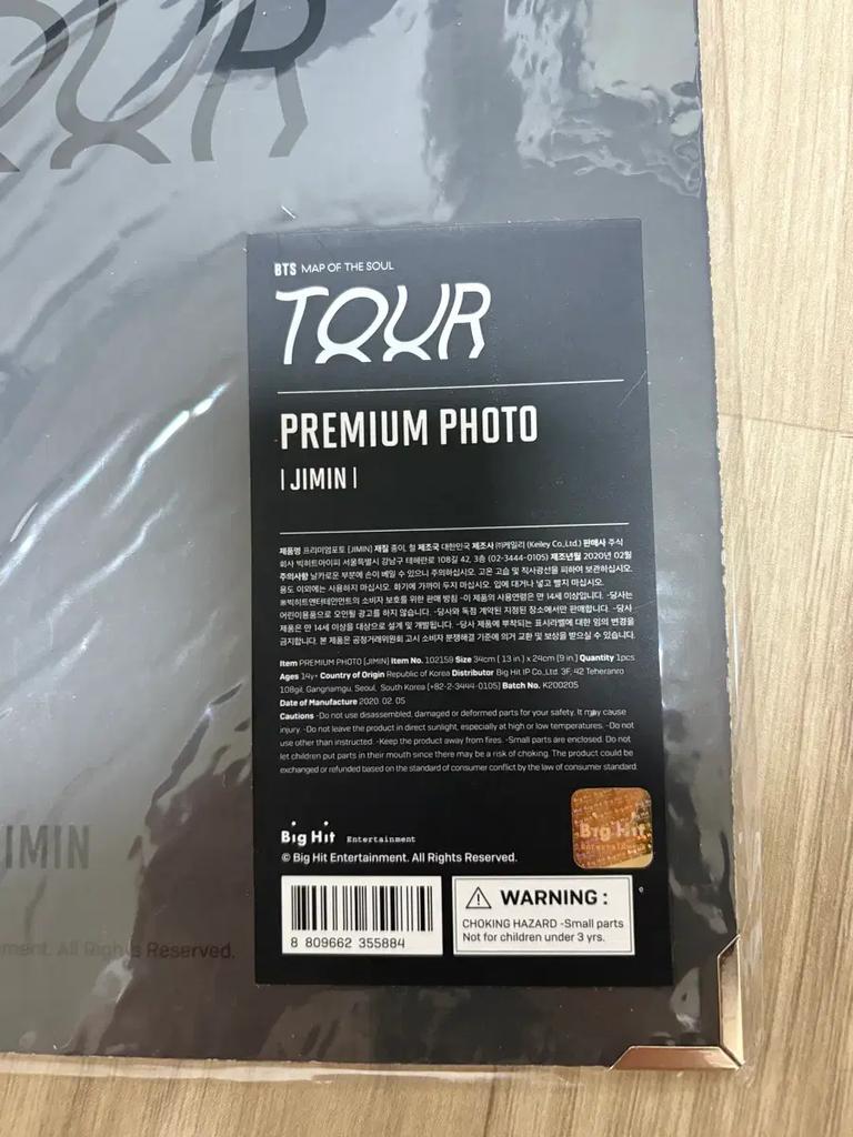 BTS (Bangtan Boys) Official Premium Photos