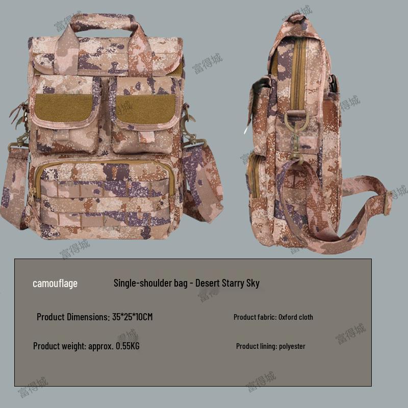 Fudecheng Camouflage Multifunctional Outdoor Shoulder Bag