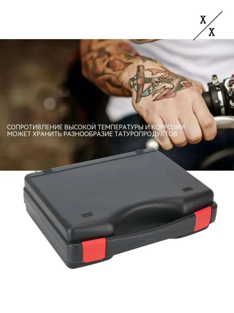 Multifunktionaler Kunststoff-Tragekoffer für Elektrowerkzeuge - 230*180*45mm