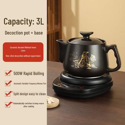 Wutuo Automatic Electric Ceramic Medicine Decocting Pot 3L