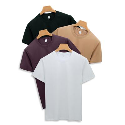 Light Cotton T-shirt Men's Short-sleeved Pure Cotton Long Velvet Horse Cotton Round Neck Three-pin White Small T Men's T-shirt